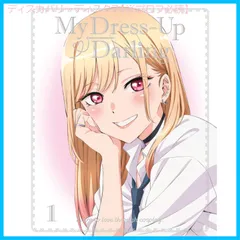 直田姫奈 直筆サイン入りアクリルカード ブロマイド アクリルカード セット