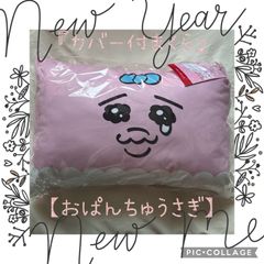 ✿激レア✿Human Bloomツアーグッズ✿ネックレス✿RADWIMPS✿ - メルカリ