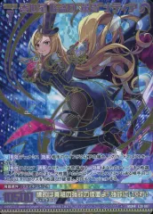 2025年最新】ゼクス ガチャの人気アイテム - メルカリ
