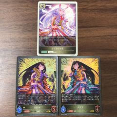 モンコレD 双星のシャンバラ セット カードのみ - メルカリ