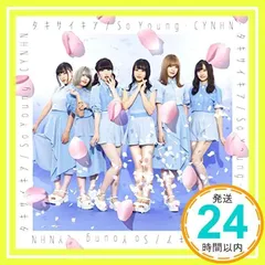 2025年最新】cynhnの人気アイテム - メルカリ