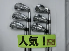 2023年最新】srixon zx5 modus120の人気アイテム - メルカリ