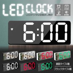 置き時計 デジタル時計 時計 おしゃれ 置時計 目覚まし時計 デジタル 日本語説明書付き led時計 温度 タイマー