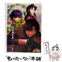 激レアセット 美品 スクライド DVD セット 1-5 激レアセット 美品 スクライド DVD セット 1-5 2025年最新】Yahoo