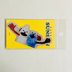 パペットスンスン　ホログラム ミニ ステッカー 18　スンスンとノンノン