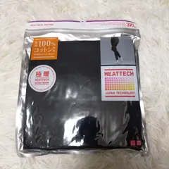 3XL ユニクロ 極暖 ヒートテック コットン レギンス ボトムインナー レディース ブラック UNIQLO