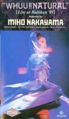 Item thumbnail for item 2ca3a03f-b4ae-47a6-90c6-ea1b9d73fa3e