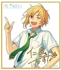 【中古】紙製品(キャラクター) 仁兎なずな 「あんさんぶるスターズ! ビジュアル色紙コレクション19」