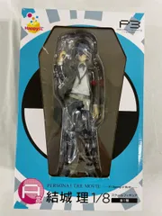 2025年最新】Happyくじ 結城理 A賞の人気アイテム - メルカリ