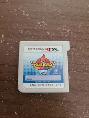 【3DS】妖怪ウォッチバスターズ 白犬隊 ソフトのみ