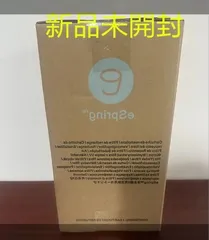 2025年最新】eSpring浄水器II交換用カートリッジの人気アイテム