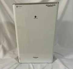 2023年最新】f-yc120hpxの人気アイテム - メルカリ 2023年最新】f-yc120hpxの人気アイテム - メルカリ