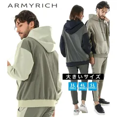 Armyrich – 当社は大人のメンズセットアップブランドARMYRICHを