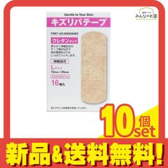 Item thumbnail for item 6f70b200-9813-45cd-a694-aa26100579a3