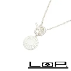 2025年最新】エルメス ネックレスの人気アイテム - メルカリ 