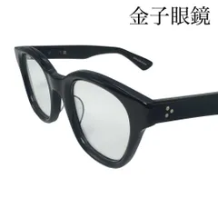 金子眼鏡 Kaneko Optical KC-90 ブラック 黒 ウェリントン メガネフレーム 日本製 メンズ レディース