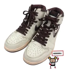 77.A Ma Maniere × Nike Air Jordan 1 Retro High OG 