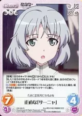 2025年最新】chaos サーニャの人気アイテム - メルカリ