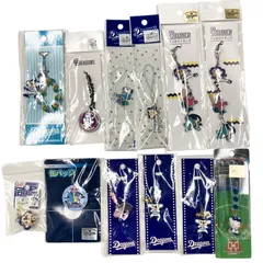 キューピードアラ ホーム | 中日ドラゴンズオフィシャルグッズ