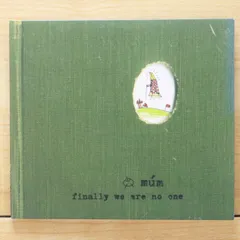 2025年最新】Finally We Are No Oneの人気アイテム - メルカリ