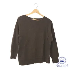 ☆美品☆ I.T.S international イッツインターナショナル トップス セーター ニット シンプル 長袖 レディース ブラウン F カシミヤ 901-14525 送料無料 古着