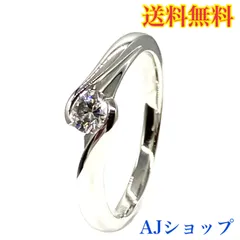 2023年最新】俄 結婚指輪の人気アイテム - メルカリ