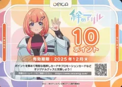2025年最新】【OSICA】ブースターパック 絆のアリルの人気