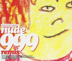 2025年最新】summer nude 真心の人気アイテム - メルカリ