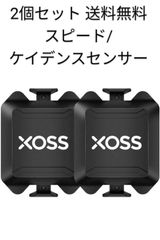 2個  XOSS スピードセンサー　 ケイデンスセンサー