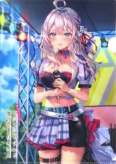 [중고] 클리어 파일 알리사 미하일로브나 쿠조 (아랴) 신작 SS 클리어 파일 [라이트 노벨 가끔 보쏘와 러시아어로 델레 옆 아리아 씨 제 6 권] 멜론 북스 구입 특전