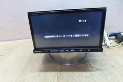 2025年最新】cn-r300dの人気アイテム - メルカリ