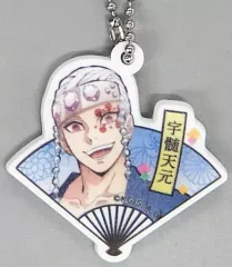 【中古】雑貨 宇髄天元 「鬼滅の刃×無添くら寿司 ビッくらポン ラバーストラップ」