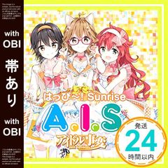 Item thumbnail for item c1fb60b1-7fed-489e-b9a4-a93640f30914