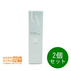 RAJAS VenusSmile ヴィーナスの微笑み ディープクレンジング - メルカリ