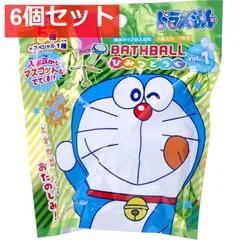 ドラえもんバスボール ひみつ道具1 RN 晴れた日の空の香り 60g 1回分 6個セット まとめ売り