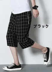 メンズ ショートパンツ 2019新品 Mens 短パン 夏 ハーフパンツ 大きいサイズ ジャージ ジョガーパンツ トレーニング おしゃれ ファッション 人気#miyat4906