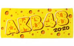 Item thumbnail for item 5346bc8f-7955-4a52-ae7a-518bffe32bb2