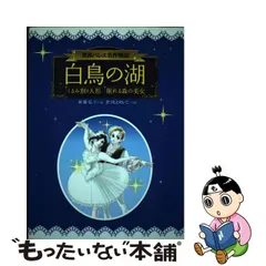 ランキング上位のプレゼント 【おはな様専用】世界の魅惑の名曲 12個