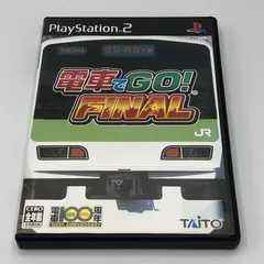 【中古】PS2)電車でGO!FINAL[11]