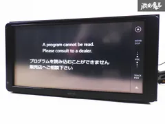 トヨタ純正ナビ NSDD-W61 08545-00U42 メモリーナビ Bluetooth