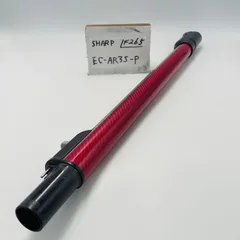 【ジャンク品】SHARP スティッククリーナー EC-AR3S Amazon.co.jp: シャープ スティッククリーナー ハイグレード