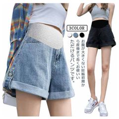 大人 ロールアップ 即購入OK ハーフパンツ マタニティ ジーンズ ジーパン 春夏 美脚 デニムパンツ ショートパンツ パンツ アジャスター付き アメカジ かわいい カジュアル ビンテージ yunban131