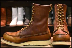 2023年最新】red wing 877の人気アイテム - メルカリ