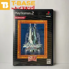 2024年最新】中古 PS2ソフト グラディウスVの人気アイテム - メルカリ