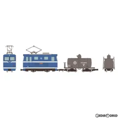 2025年最新】hoナロー 鉄道模型 の人気アイテム - メルカリ