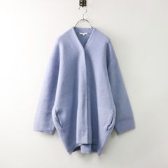 未使用✨自由区 モヘヤ混 ニットカーディガン コーディガン ブルー 38 未使用✨自由区 モヘヤ混 ニットカーディガン コーディガン ブルー 38