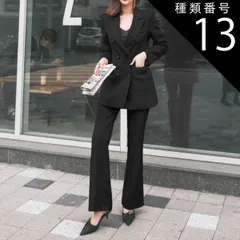 種類13：ブラック/L ハイウエスト ロングジャケット フレアパンツ パンツスーツ セットアップ ロング ロング丈 袖あり 長袖 Vネック 襟付き タイト ポケット 前開き 上下セット 2点セット ツーピース 大人可愛い きれいめ シンプル 大人 上品 おしゃ