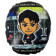 【中古】クッション・抱き枕・本体 山下健二郎 ミニクッション Welcome to TOKYO ver. 三代目J SOUL BROTHERS 10thメモリアルオンラインブースグッズ