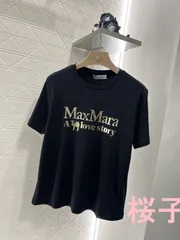 2025年最新】マックスマーラ tシャツの人気アイテム - メルカリ