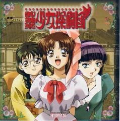 パチンコ CR百花繚乱サムライガールズ オリジナルサウンドトラック